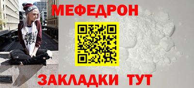 героин Сланцы