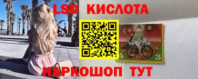 бутират Славгород