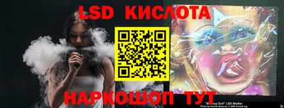 кокаин перу Славянск-на-Кубани