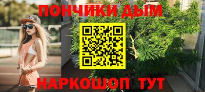 героин Сланцы