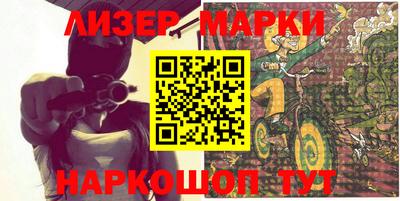 кокаин перу Славянск-на-Кубани