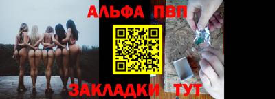 кокаин перу Славянск-на-Кубани