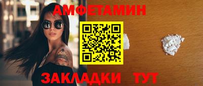 кокаин перу Славянск-на-Кубани