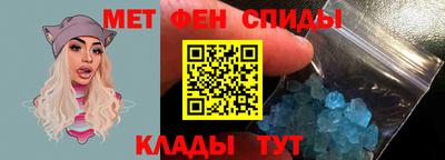 кокаин перу Славянск-на-Кубани