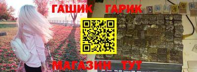 кокаин перу Славянск-на-Кубани