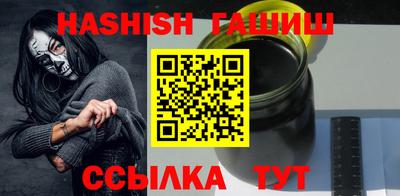 кокаин перу Славянск-на-Кубани