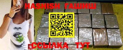 кокаин перу Славянск-на-Кубани