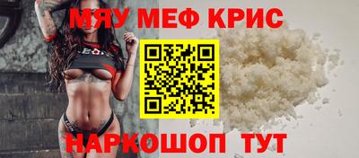 героин Сланцы