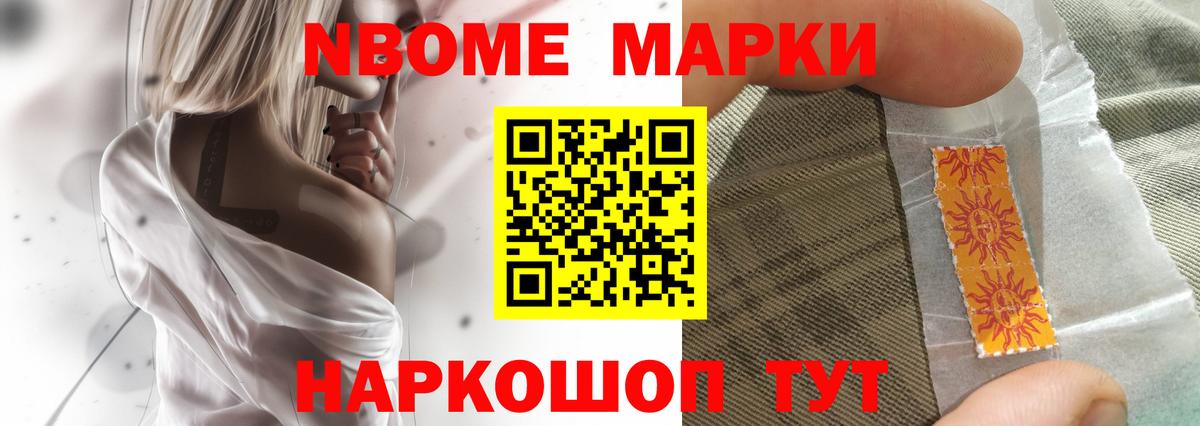 ссылка на мегу tor  LSD-25 экстази ecstasy  Вход с VPN  ЛСД экстази кислота  Отрадное 